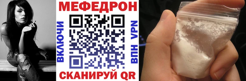 Купить наркотик аптеки Елизаветинская Гашиш 