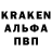 Меф 4 MMC Kazhan tip