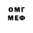 Amphetamine VHQ Niail life