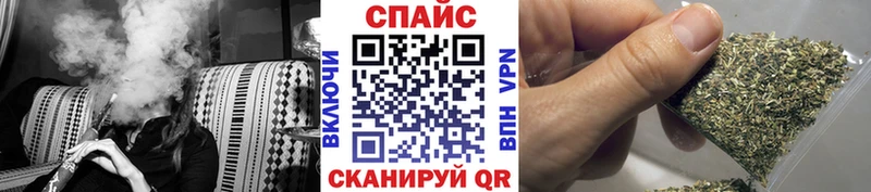 Бутират бутандиол  цены   Елизаветинская 