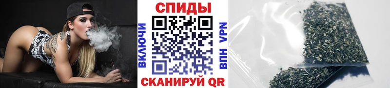 Бутират бутандиол Елизаветинская