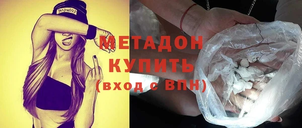 круглые Краснотурьинск