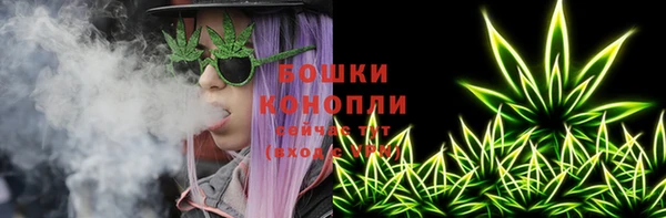 круглые Краснотурьинск
