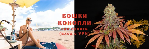 круглые Краснотурьинск
