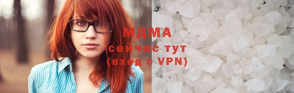 круглые Краснотурьинск