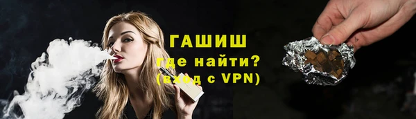 круглые Краснотурьинск