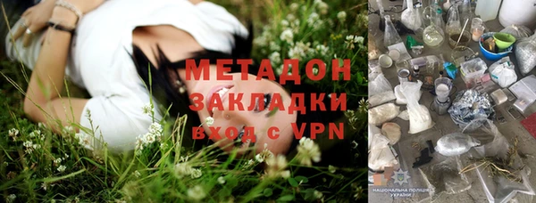 круглые Краснотурьинск
