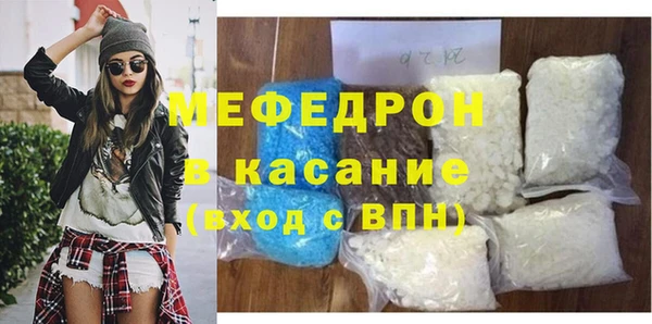 круглые Краснотурьинск