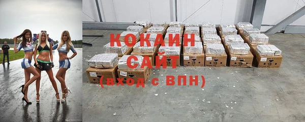 круглые Краснотурьинск