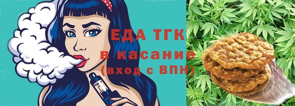 круглые Краснотурьинск