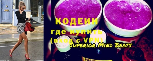 круглые Краснотурьинск