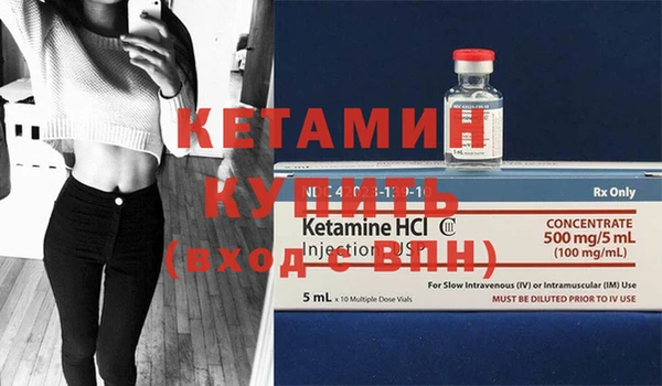 круглые Краснотурьинск