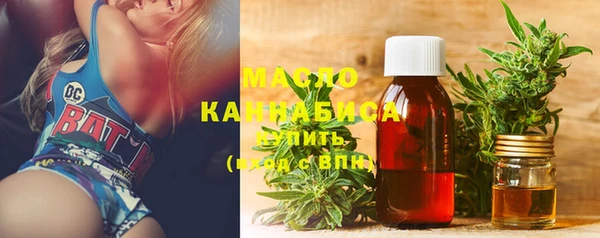 круглые Краснотурьинск