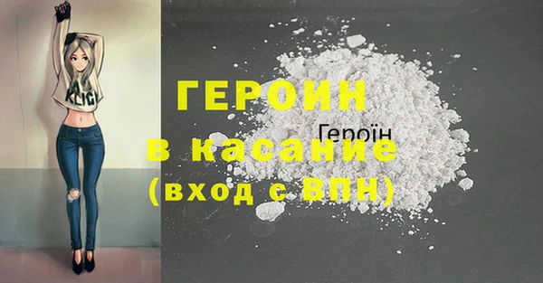 круглые Краснотурьинск