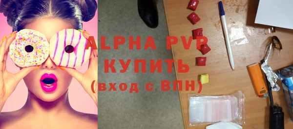 круглые Краснотурьинск