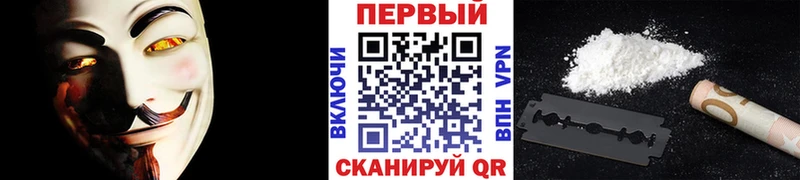 дарк нет какой сайт  Елизаветинская  Первитин витя 