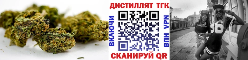 даркнет сайт  Елизаветинская  Дистиллят ТГК THC oil 